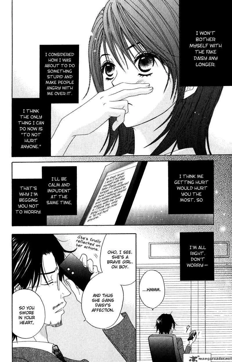 Dengeki Daisy Chapter 19 page 8
