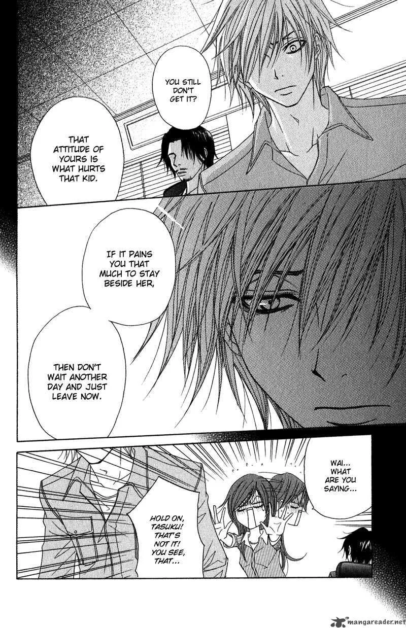 Dengeki Daisy Chapter 19 page 12