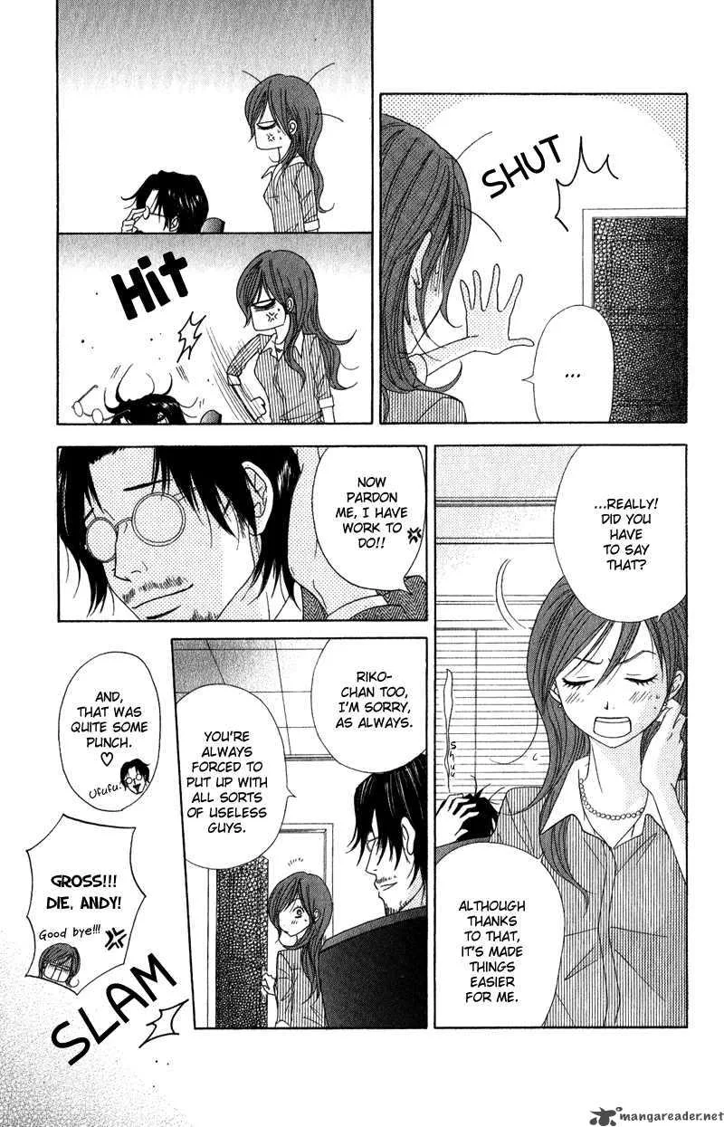 Dengeki Daisy Chapter 19 page 13