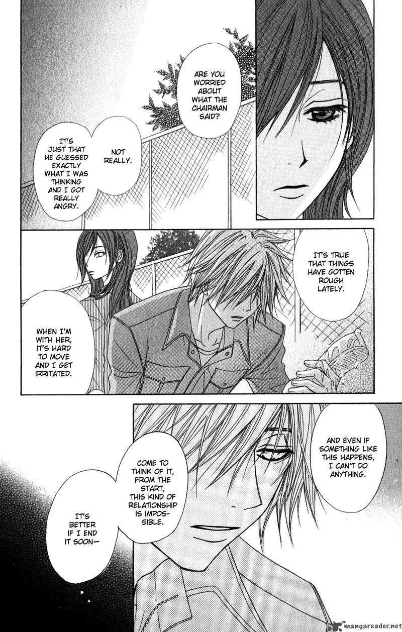 Dengeki Daisy Chapter 19 page 18