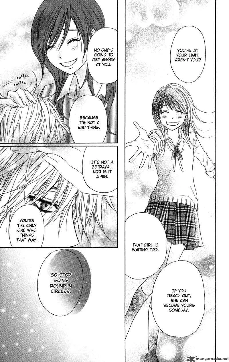 Dengeki Daisy Chapter 19 page 21
