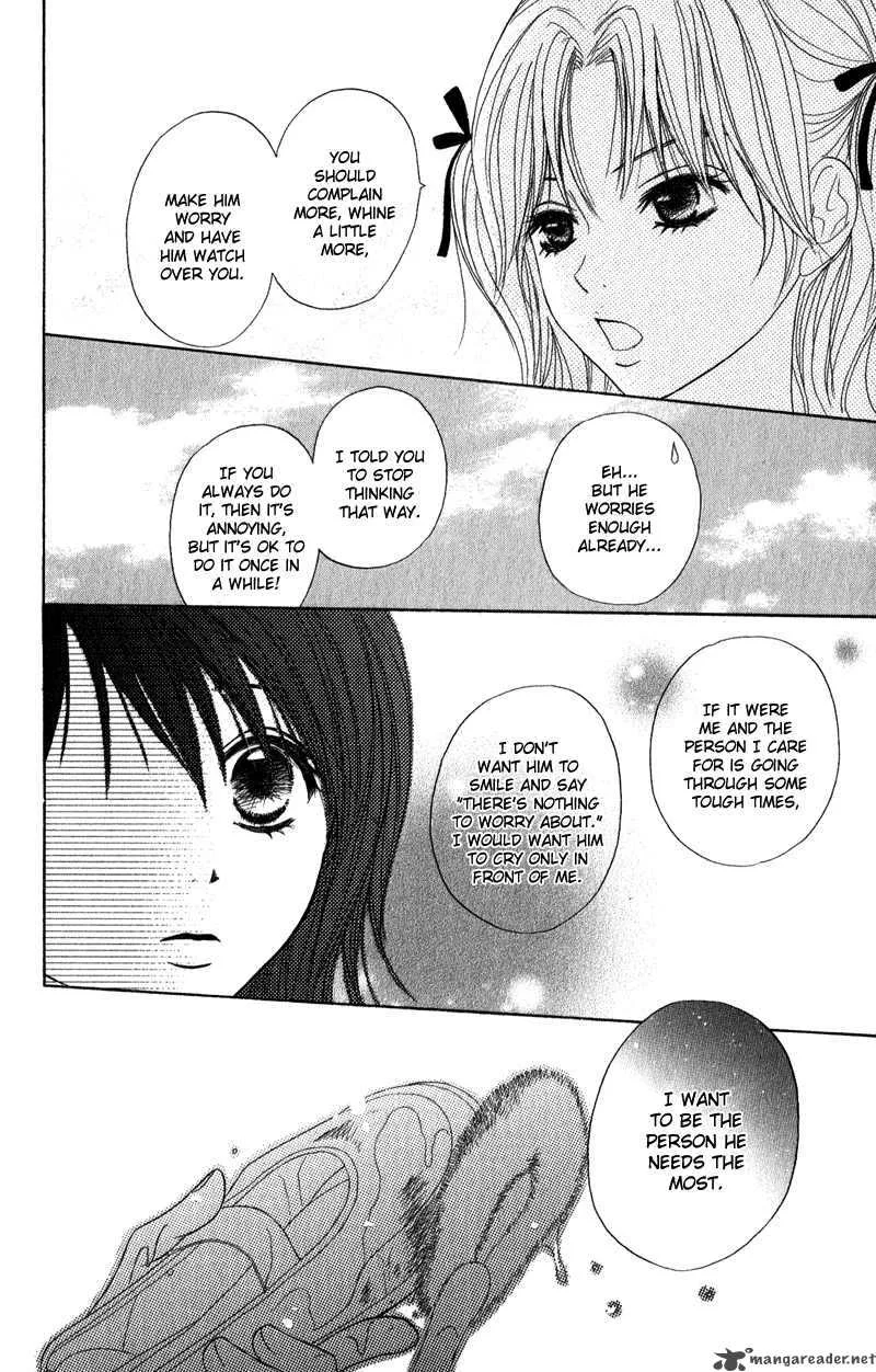 Dengeki Daisy Chapter 19 page 16