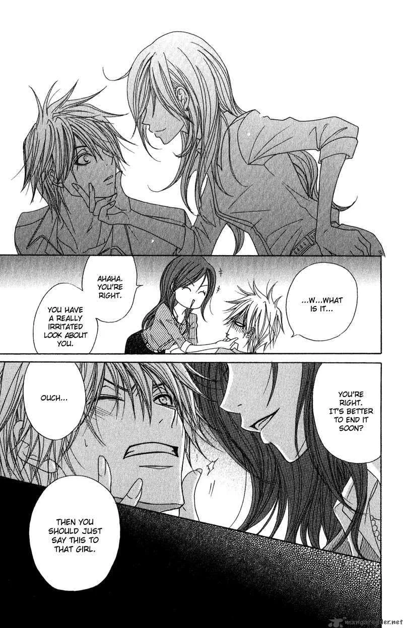 Dengeki Daisy Chapter 19 page 19