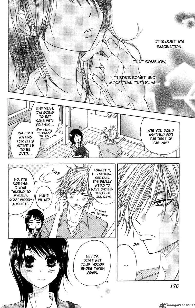 Dengeki Daisy Chapter 19 page 28