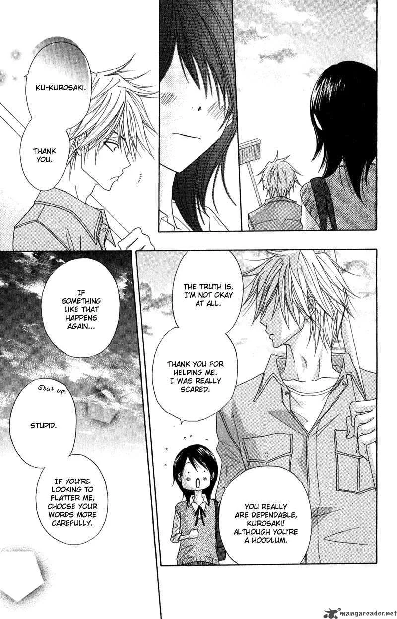 Dengeki Daisy Chapter 19 page 29