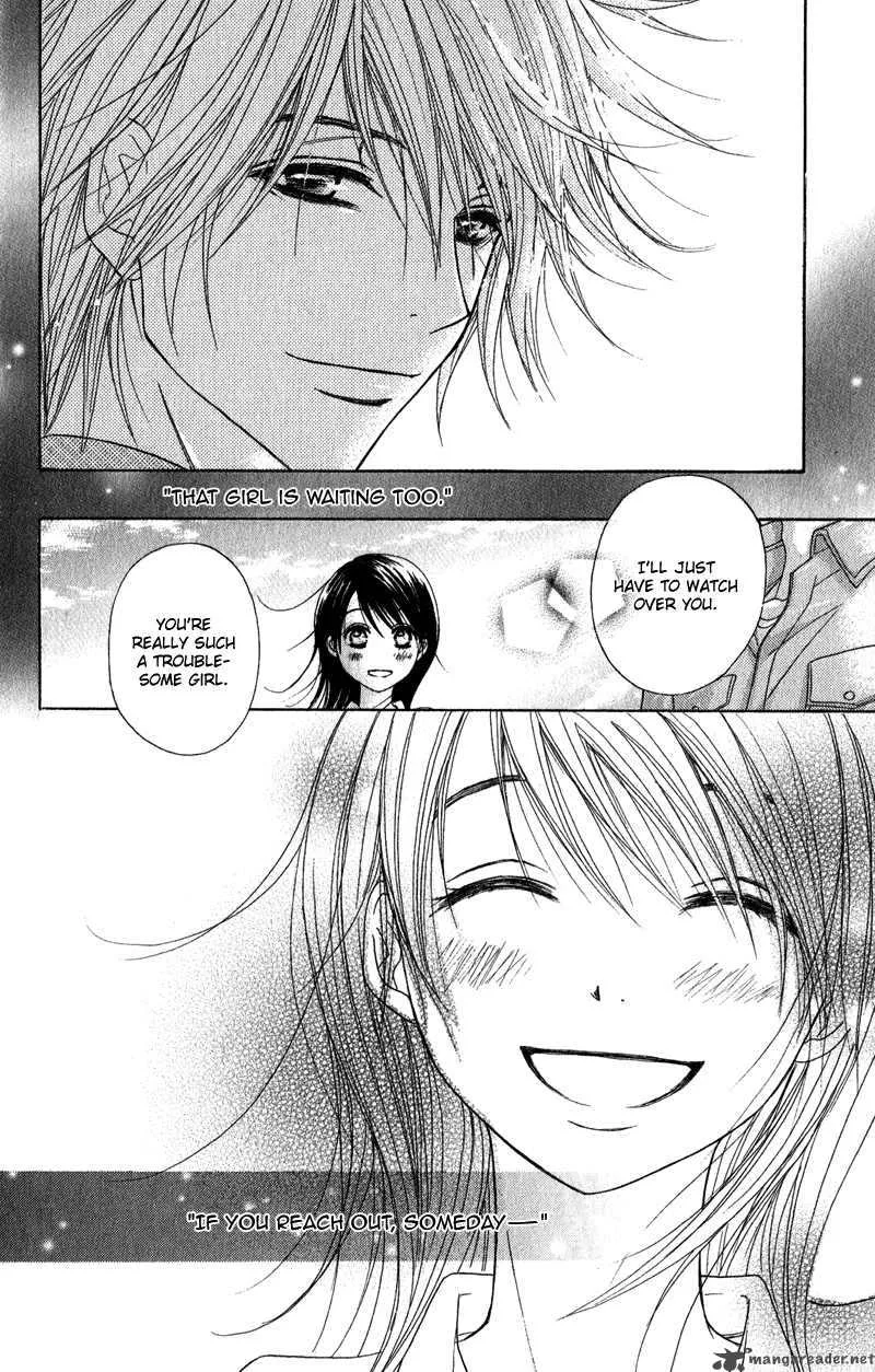 Dengeki Daisy Chapter 19 page 30