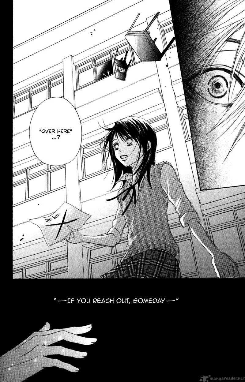 Dengeki Daisy Chapter 19 page 36