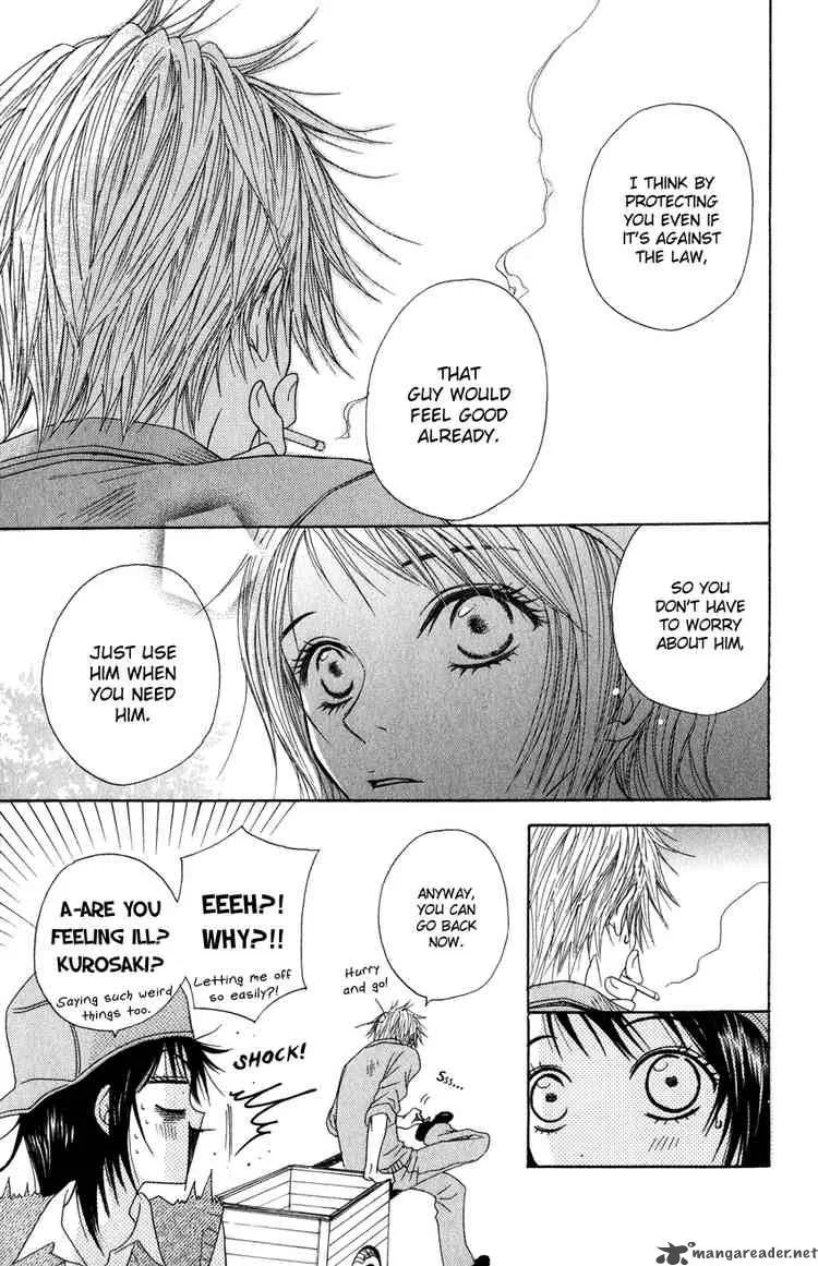 Dengeki Daisy Chapter 2 page 9