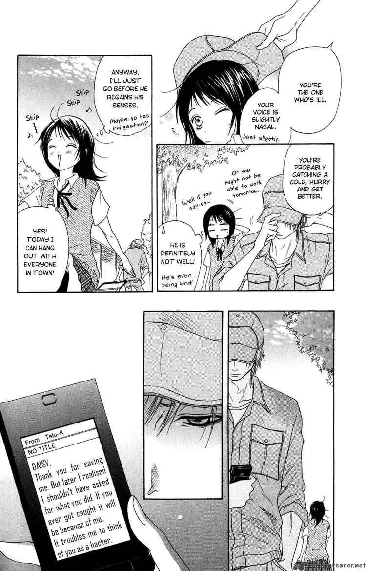 Dengeki Daisy Chapter 2 page 10