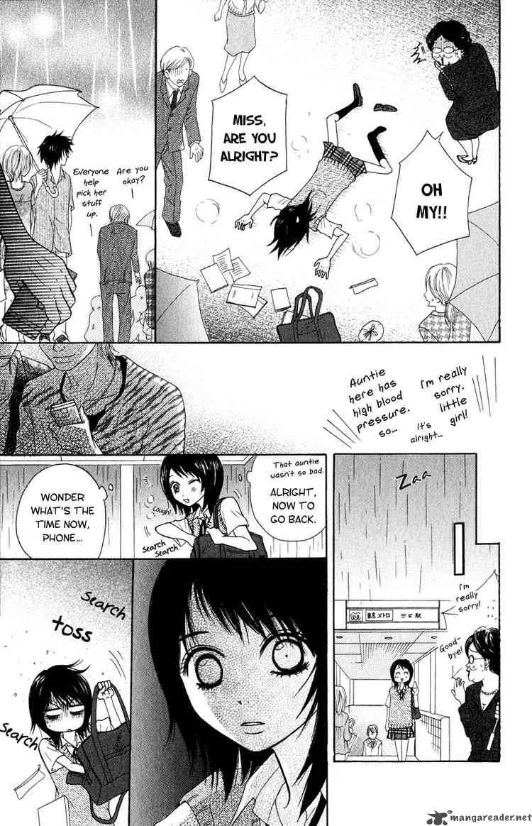 Dengeki Daisy Chapter 2 page 15