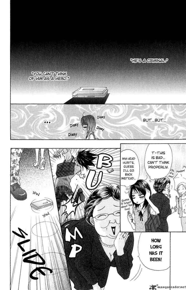 Dengeki Daisy Chapter 2 page 14