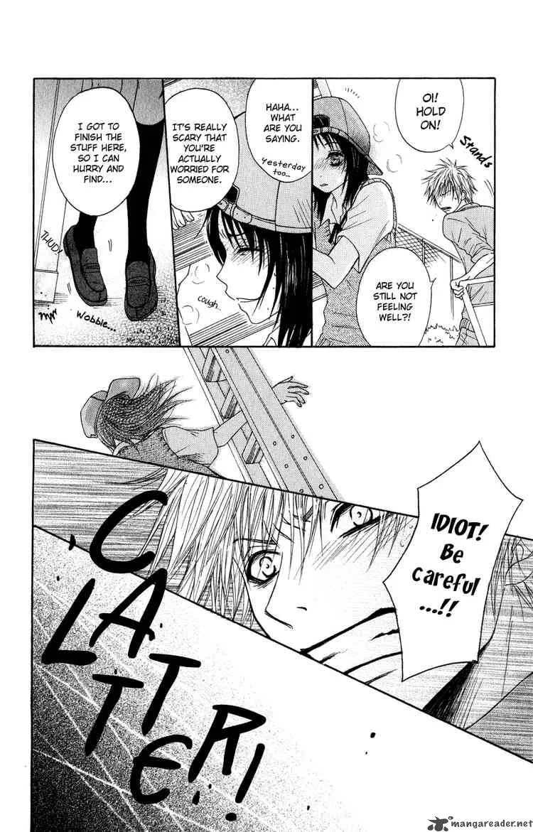 Dengeki Daisy Chapter 2 page 18