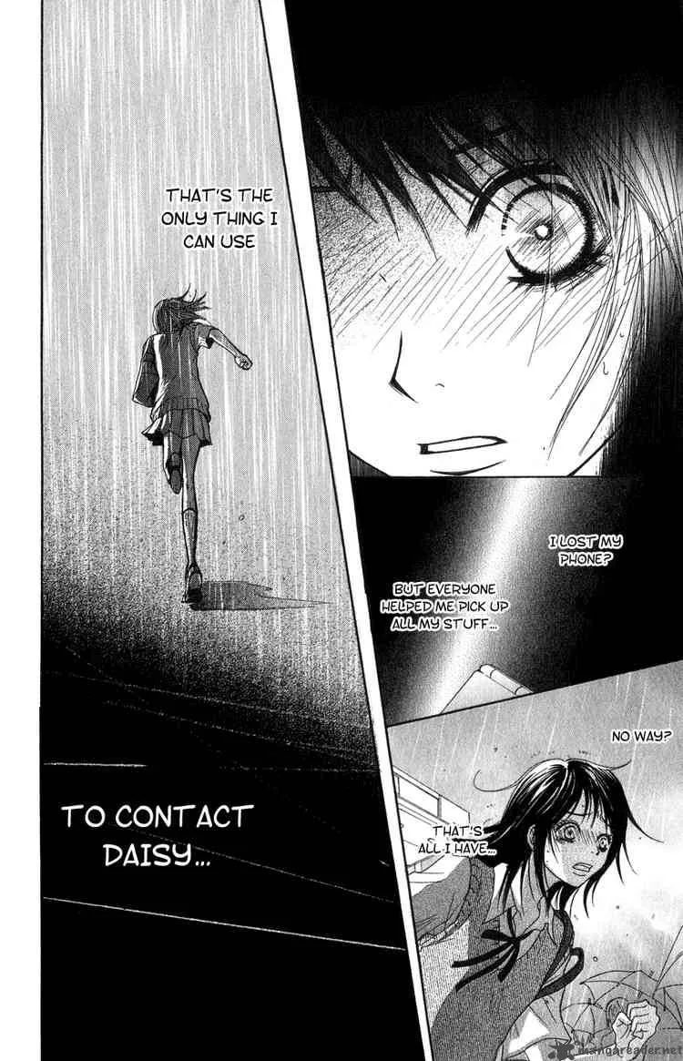Dengeki Daisy Chapter 2 page 16