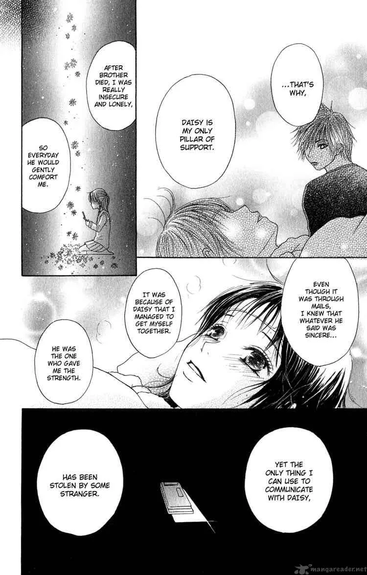 Dengeki Daisy Chapter 2 page 22
