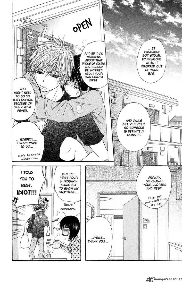 Dengeki Daisy Chapter 2 page 20