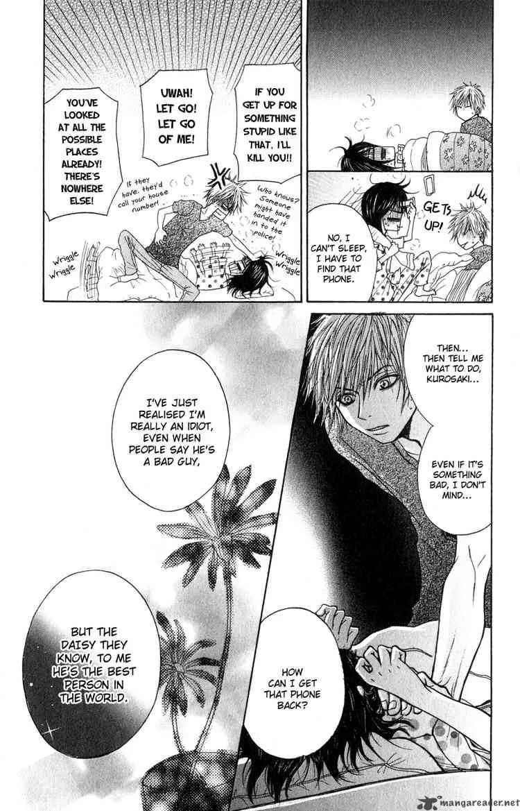 Dengeki Daisy Chapter 2 page 23