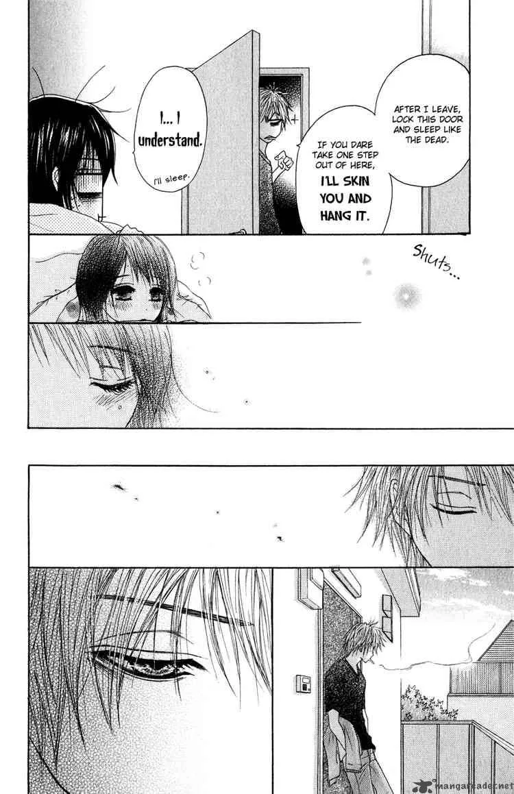 Dengeki Daisy Chapter 2 page 26