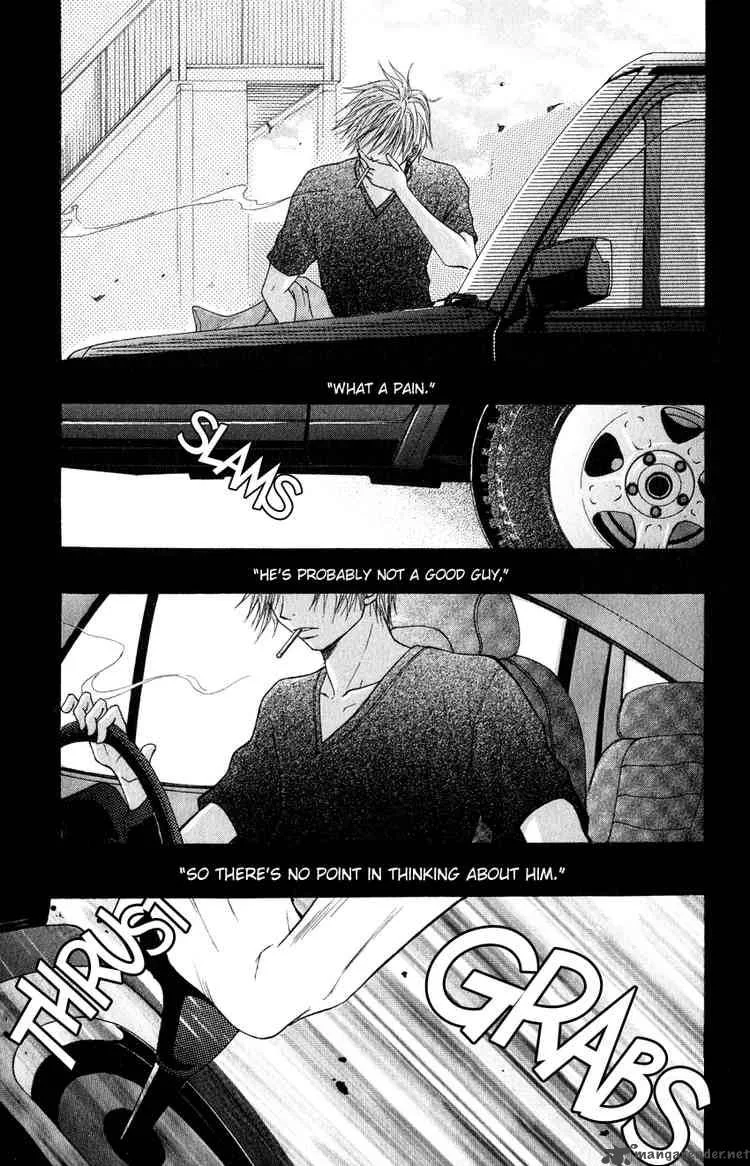 Dengeki Daisy Chapter 2 page 27