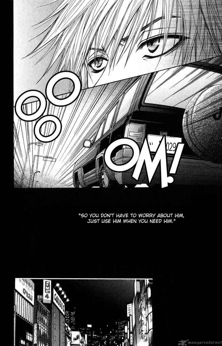 Dengeki Daisy Chapter 2 page 28