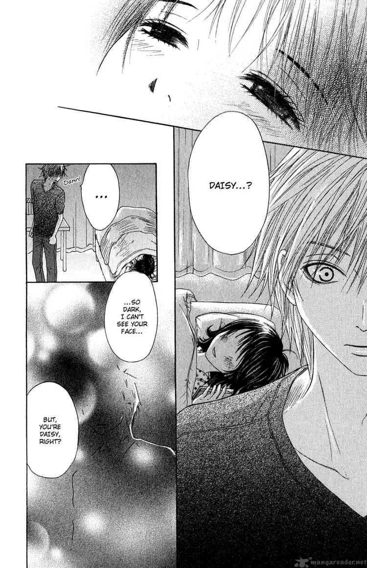 Dengeki Daisy Chapter 2 page 34