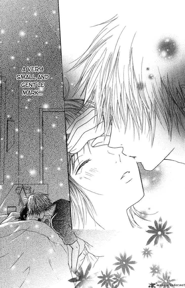 Dengeki Daisy Chapter 2 page 37