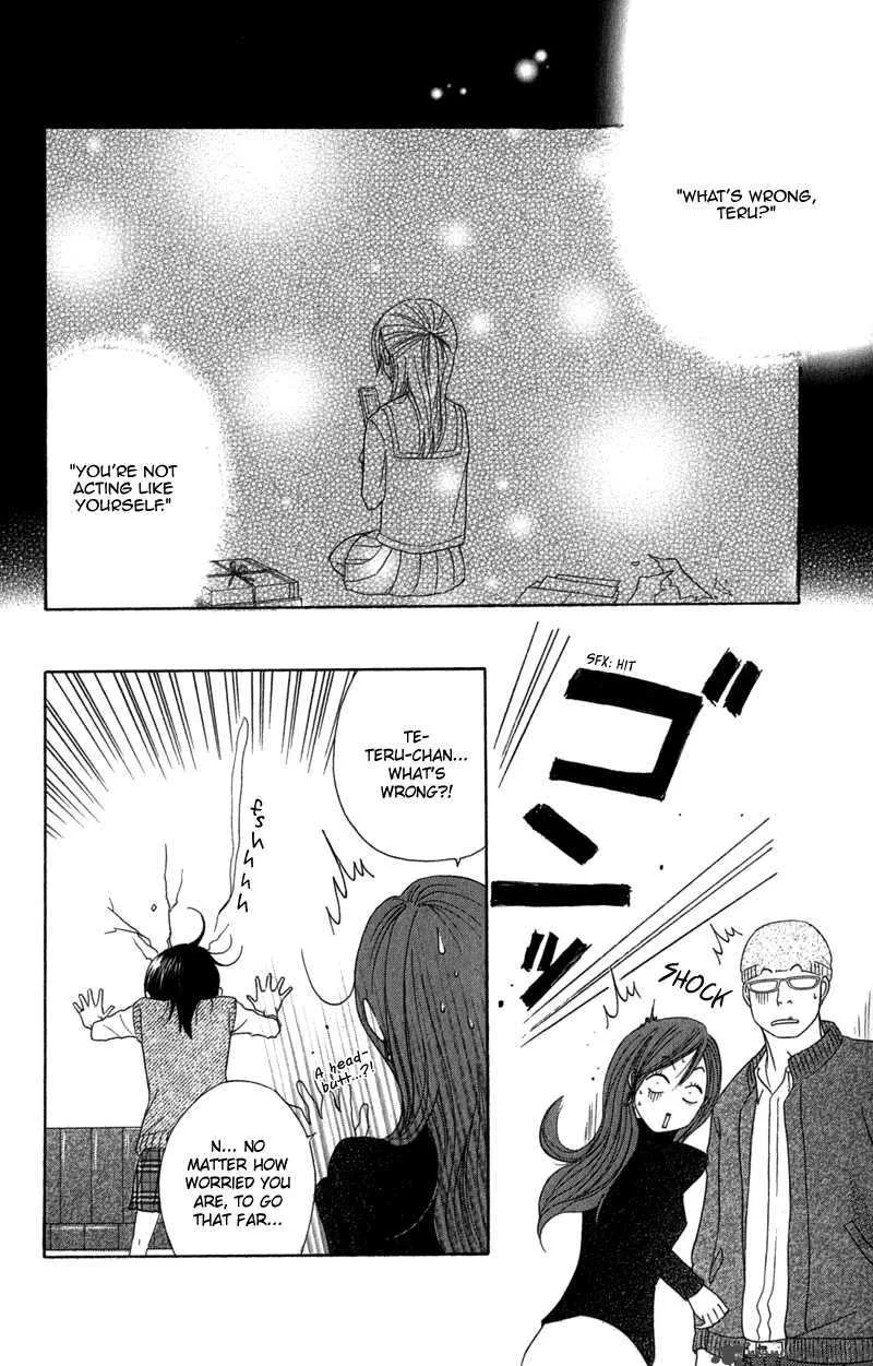 Dengeki Daisy Chapter 20 page 21