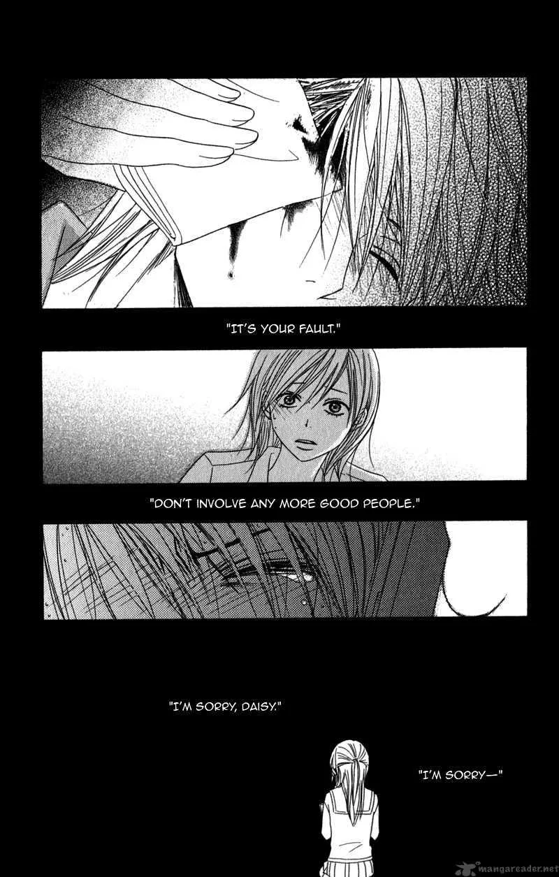 Dengeki Daisy Chapter 20 page 16