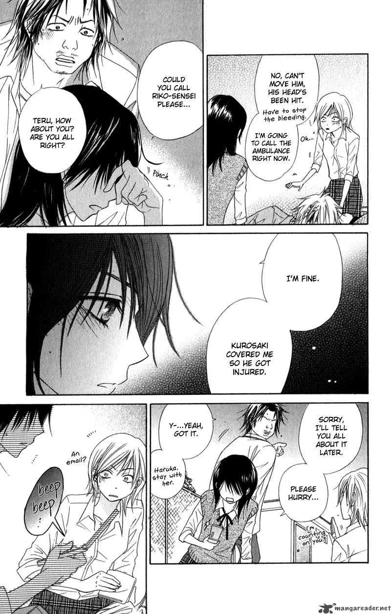 Dengeki Daisy Chapter 20 page 14