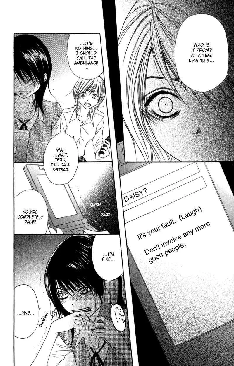 Dengeki Daisy Chapter 20 page 15