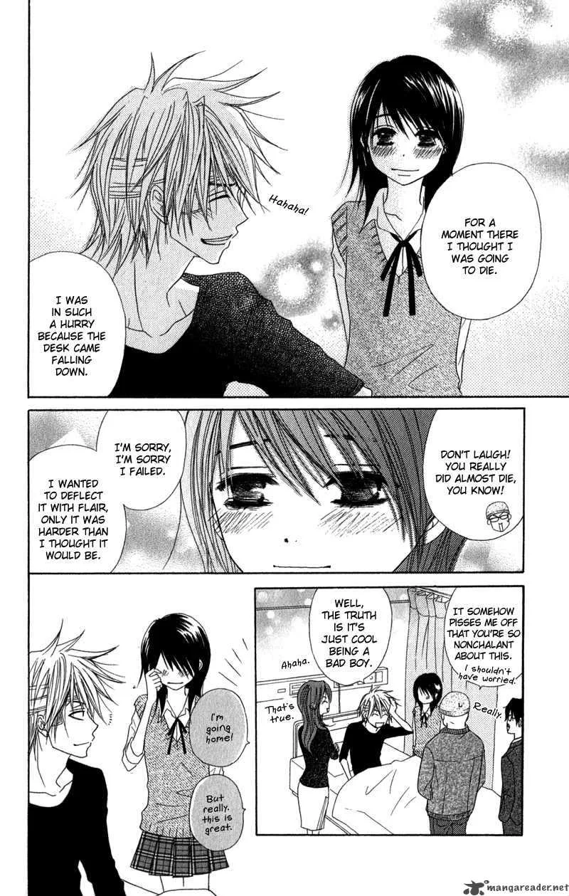 Dengeki Daisy Chapter 20 page 29