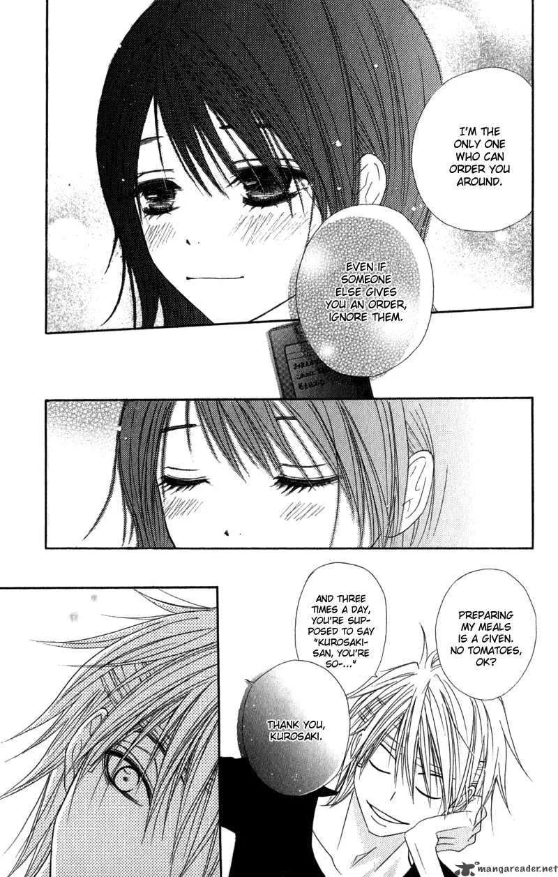 Dengeki Daisy Chapter 20 page 44