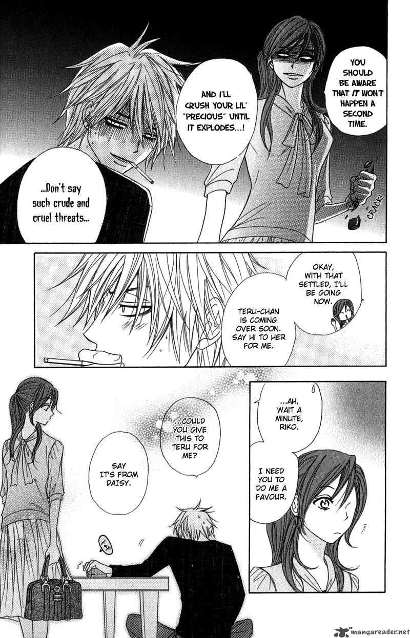 Dengeki Daisy Chapter 21 page 22