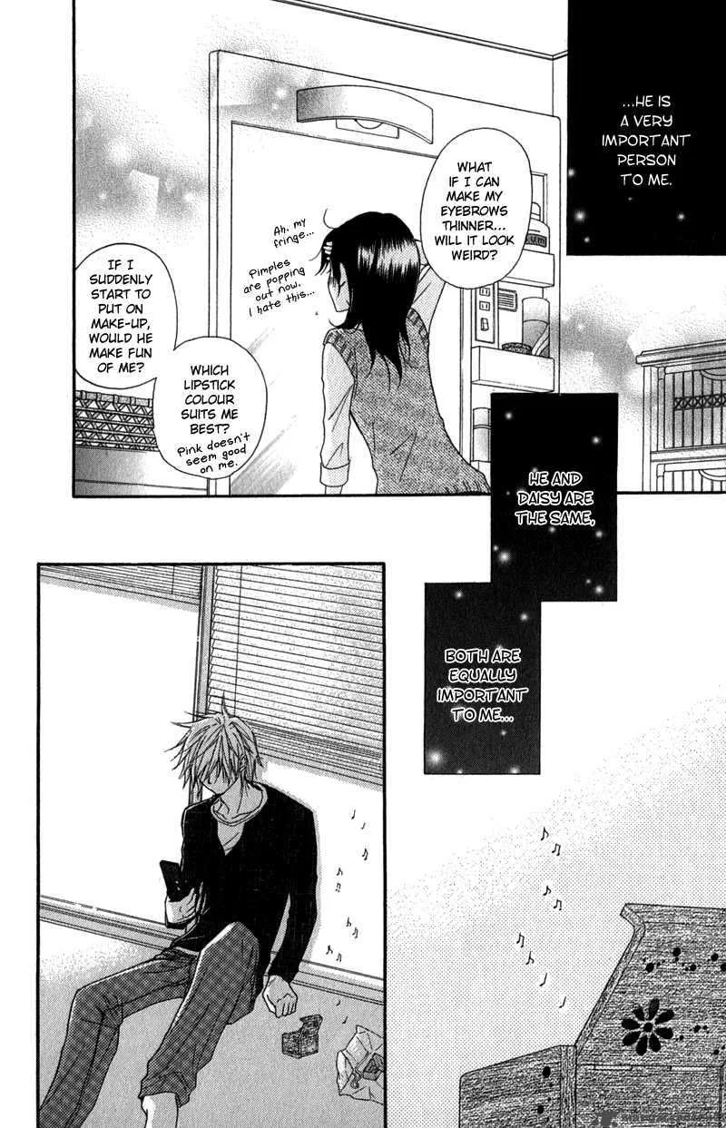 Dengeki Daisy Chapter 21 page 9