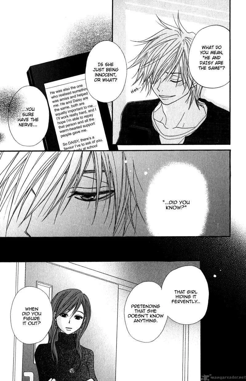 Dengeki Daisy Chapter 21 page 10