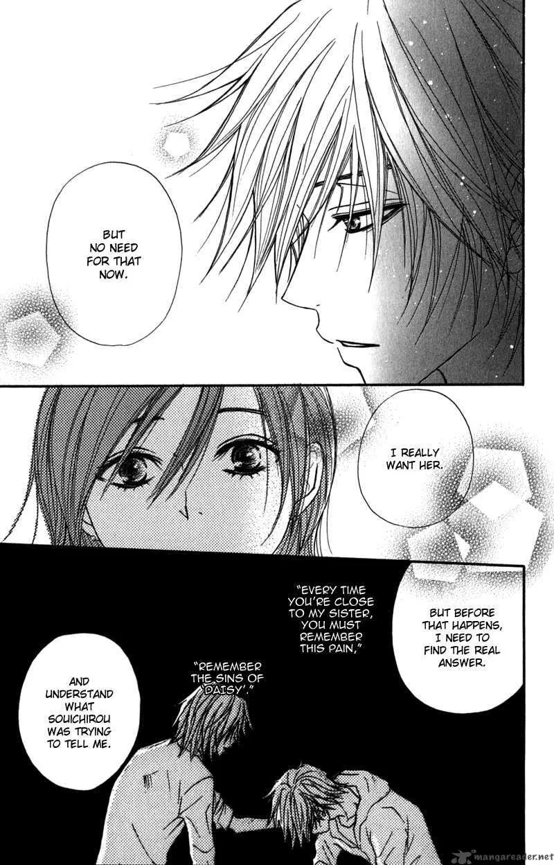 Dengeki Daisy Chapter 21 page 24