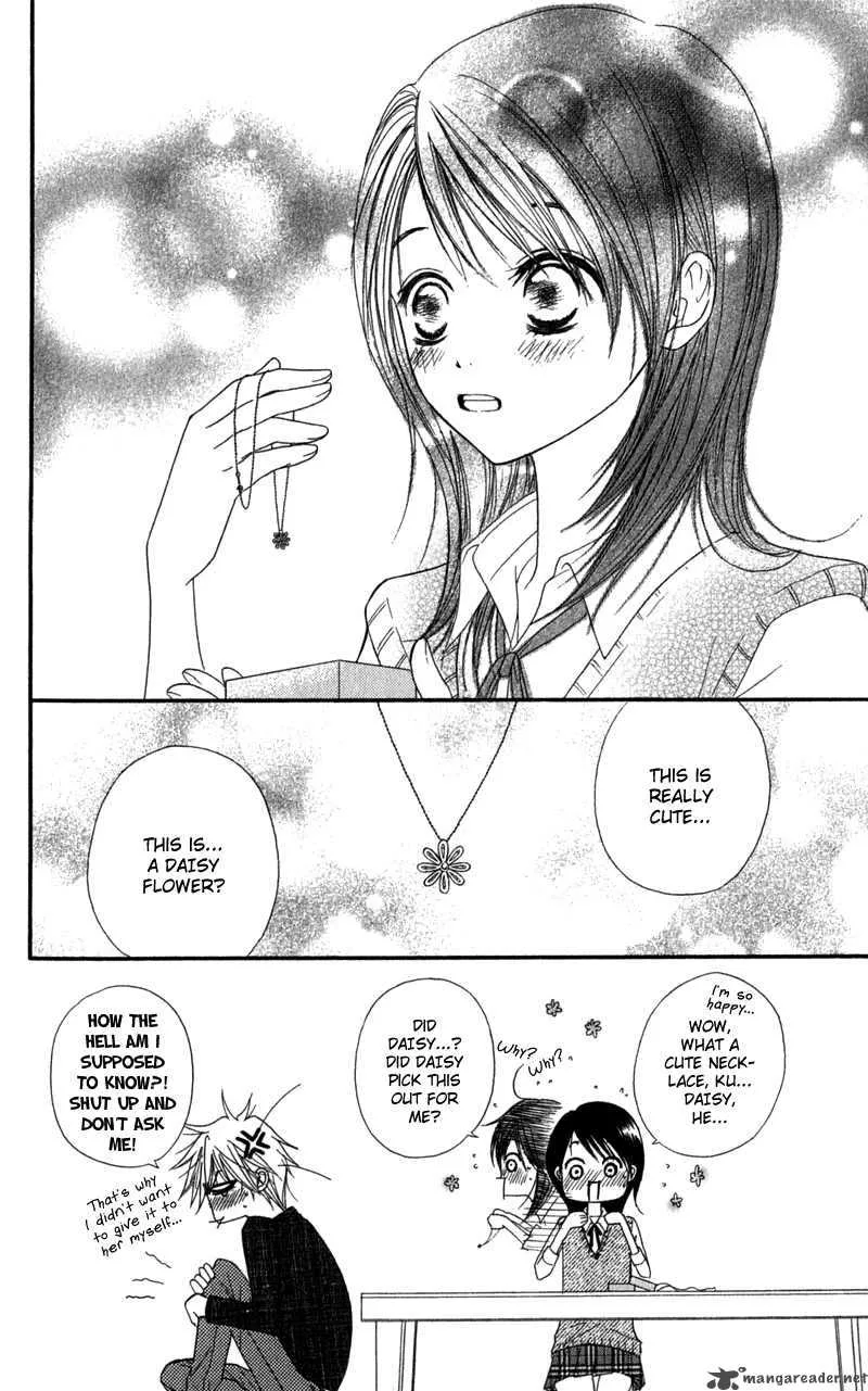 Dengeki Daisy Chapter 21 page 27