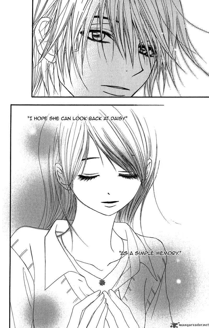 Dengeki Daisy Chapter 21 page 29