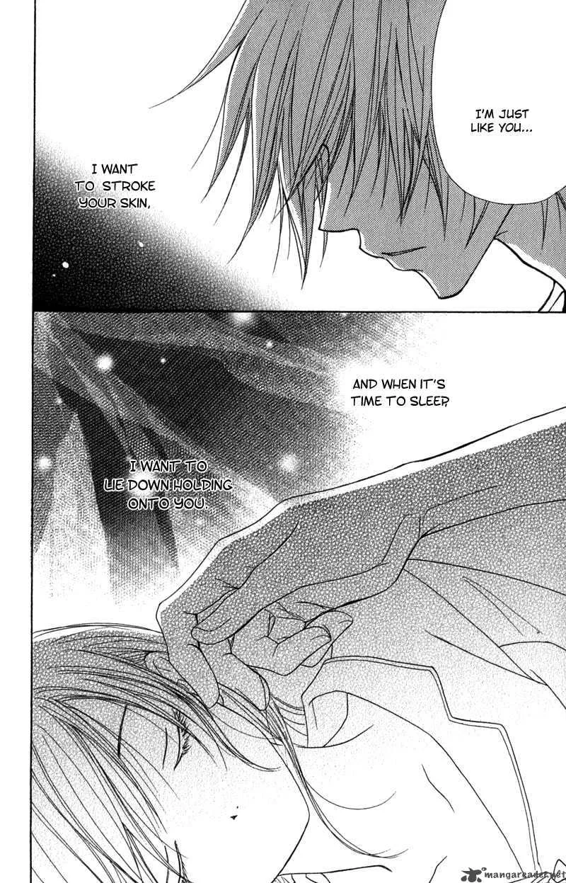 Dengeki Daisy Chapter 21 page 35