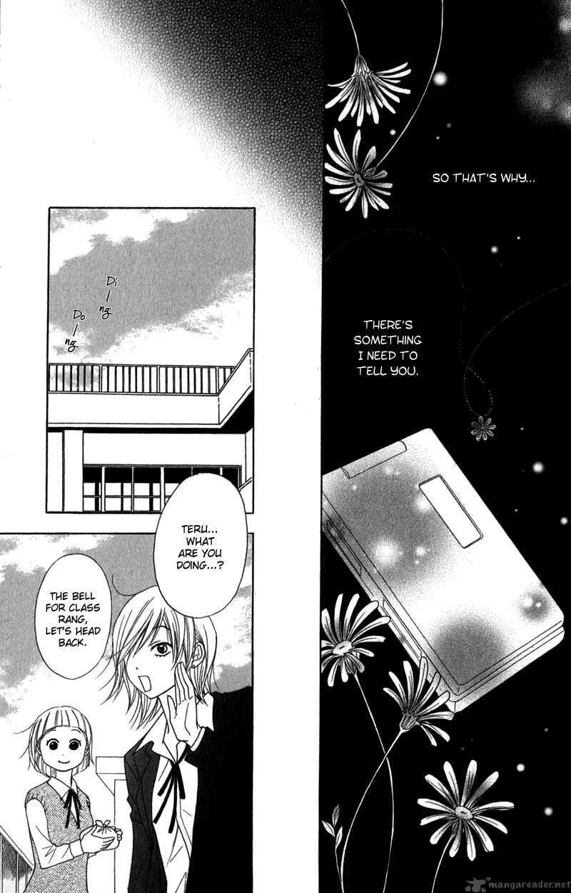 Dengeki Daisy Chapter 21 page 36