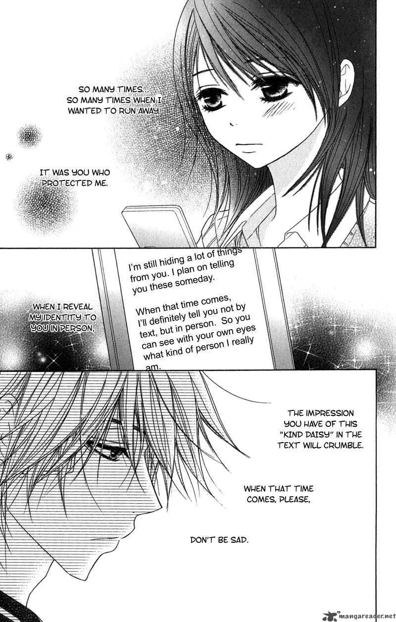 Dengeki Daisy Chapter 21 page 38