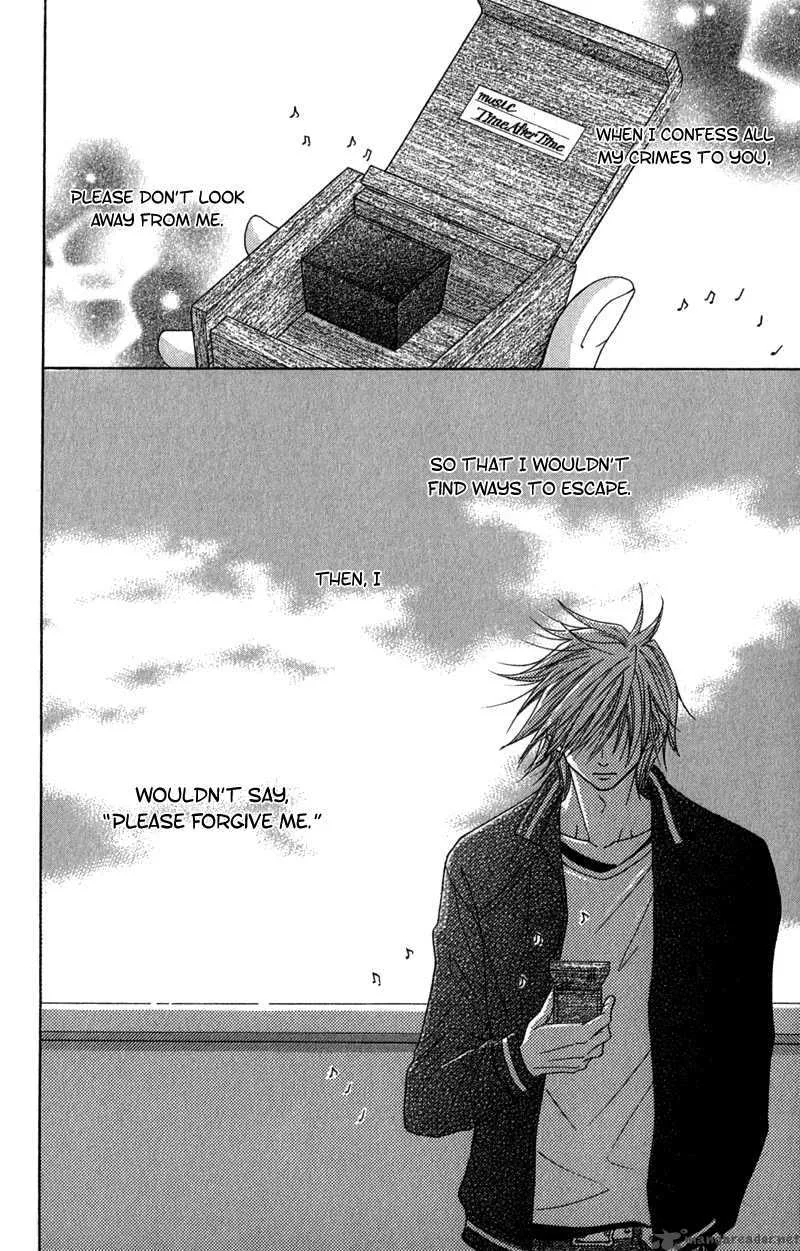 Dengeki Daisy Chapter 21 page 39
