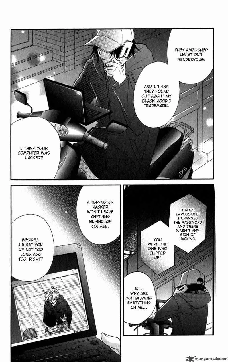 Dengeki Daisy Chapter 22 page 9