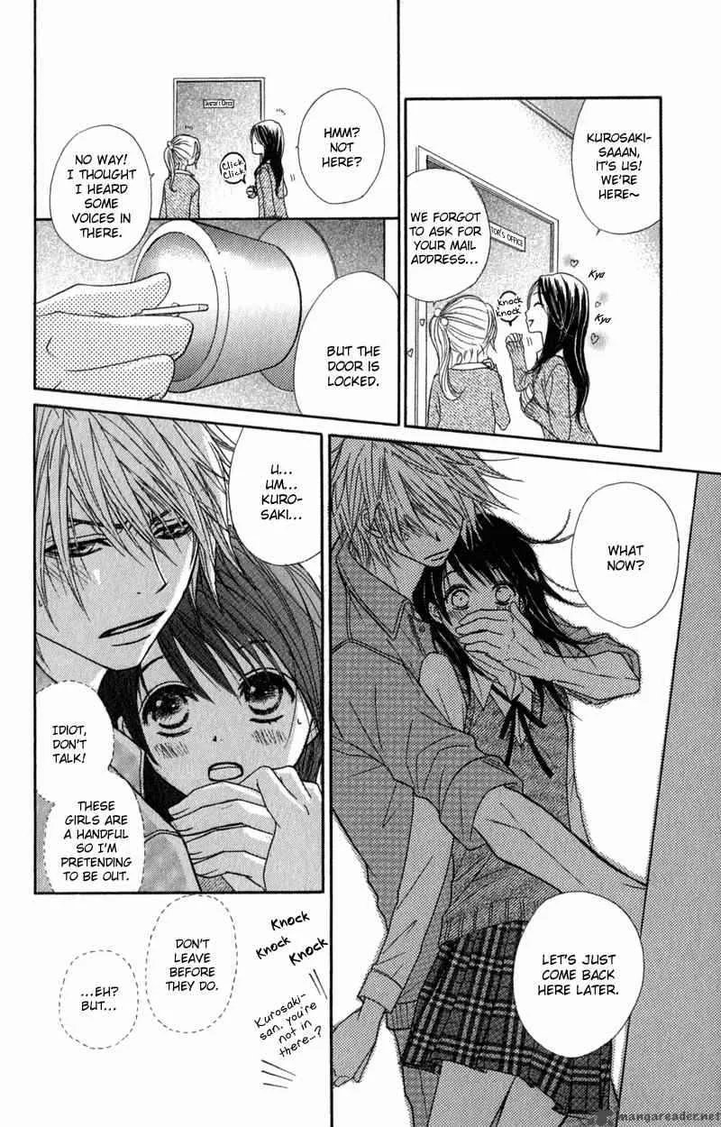 Dengeki Daisy Chapter 22 page 25