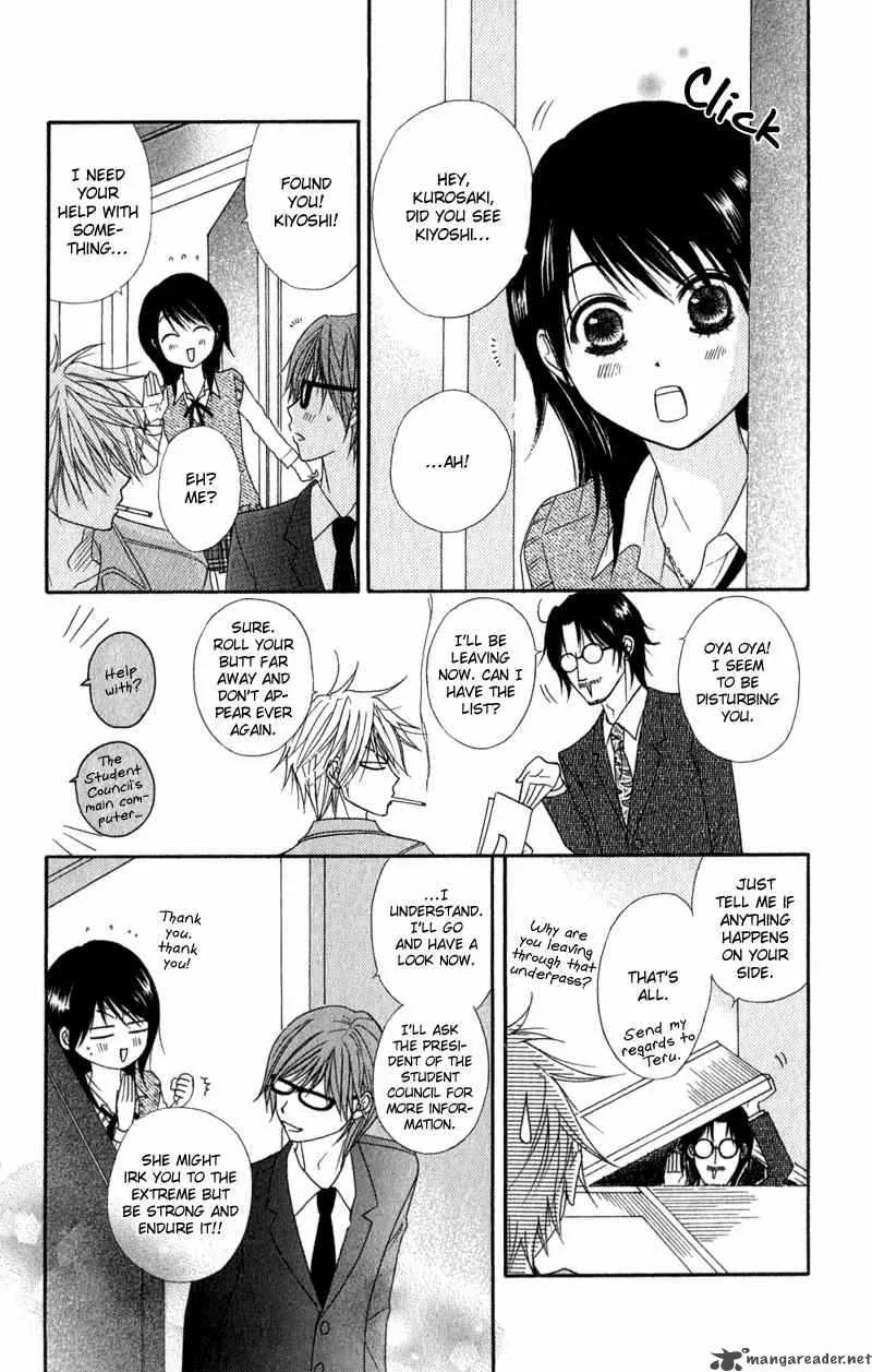 Dengeki Daisy Chapter 22 page 23