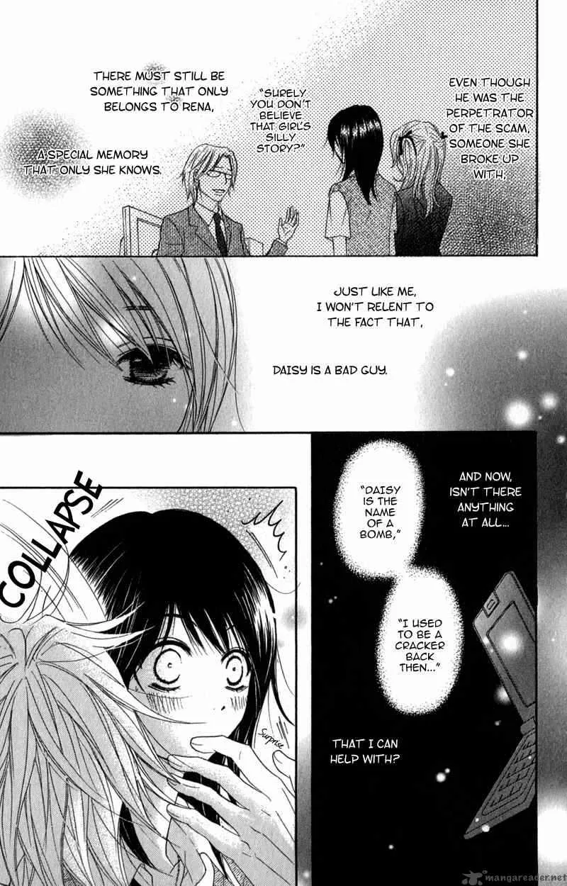 Dengeki Daisy Chapter 22 page 28
