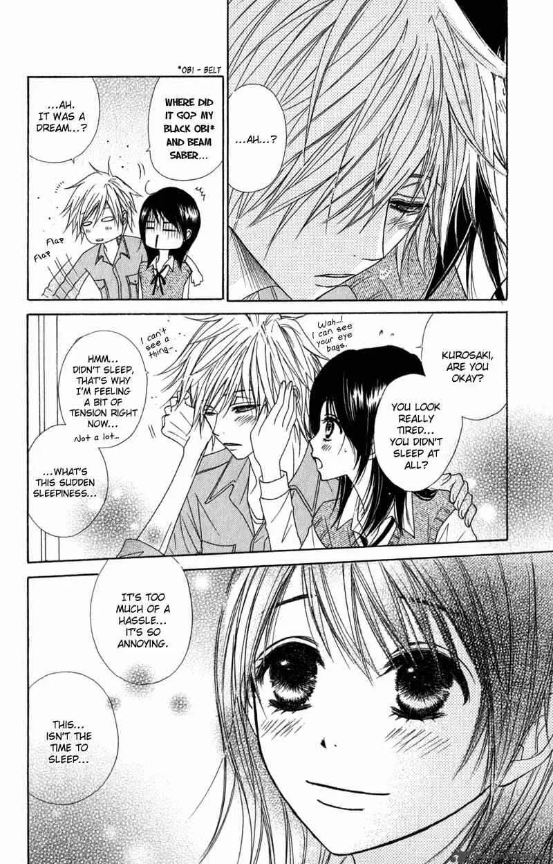 Dengeki Daisy Chapter 22 page 29