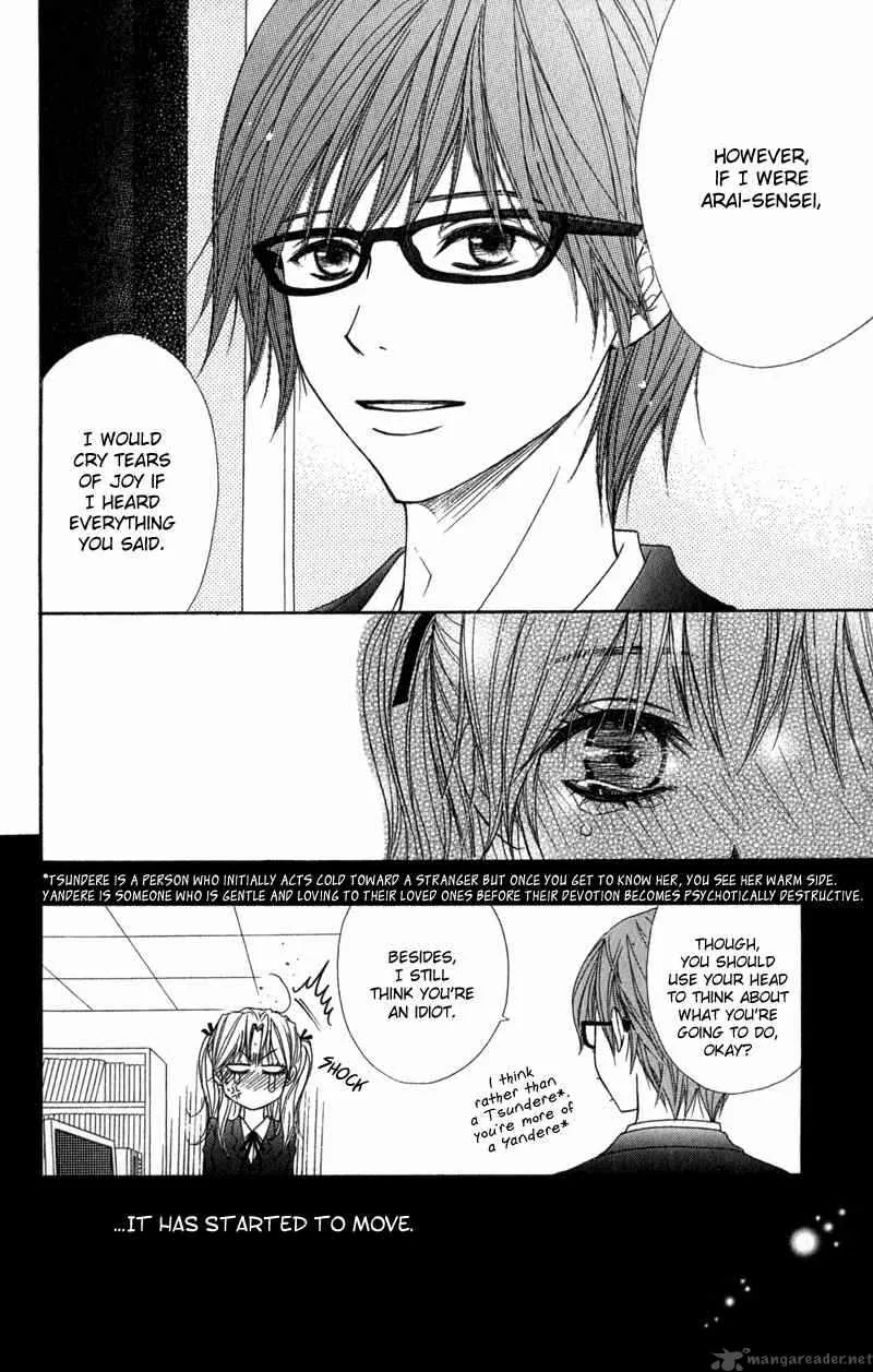 Dengeki Daisy Chapter 22 page 35