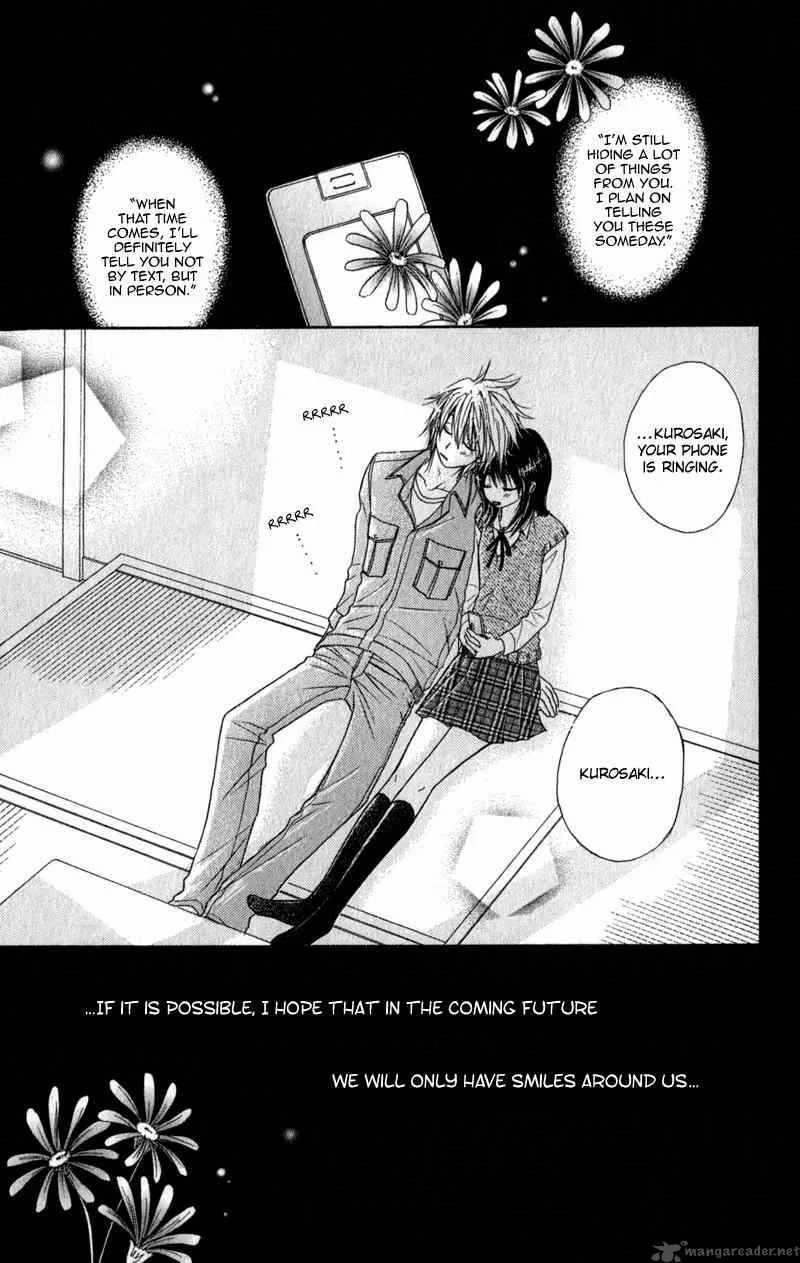 Dengeki Daisy Chapter 22 page 38