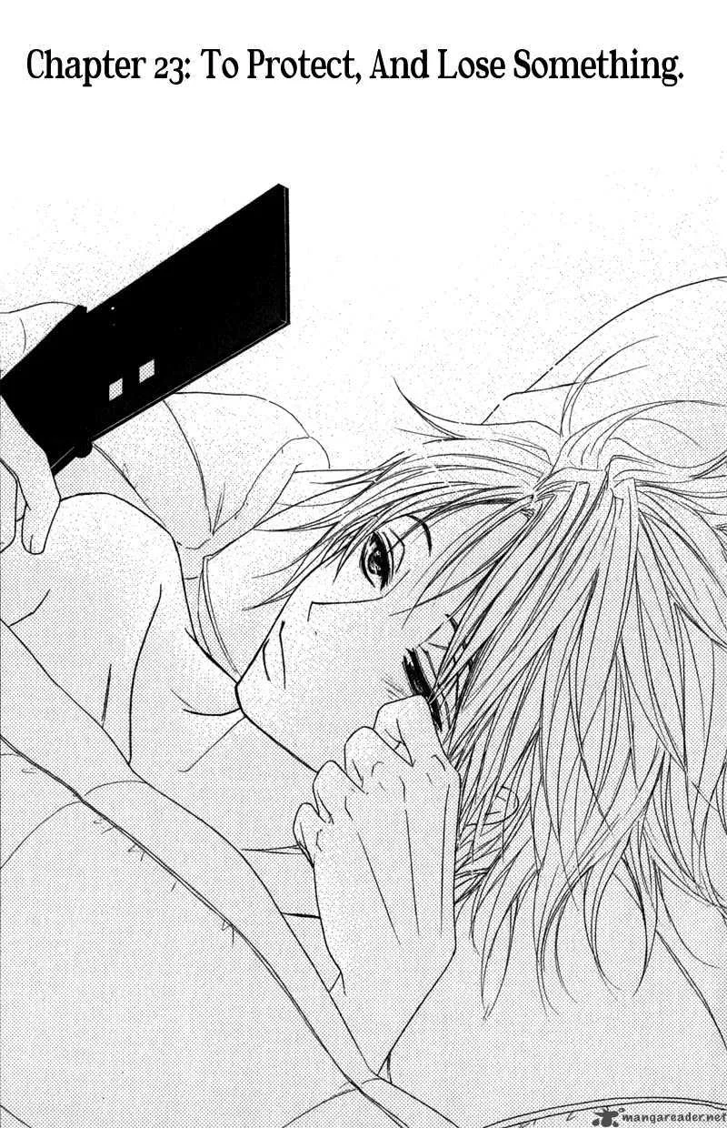 Dengeki Daisy Chapter 23 page 4