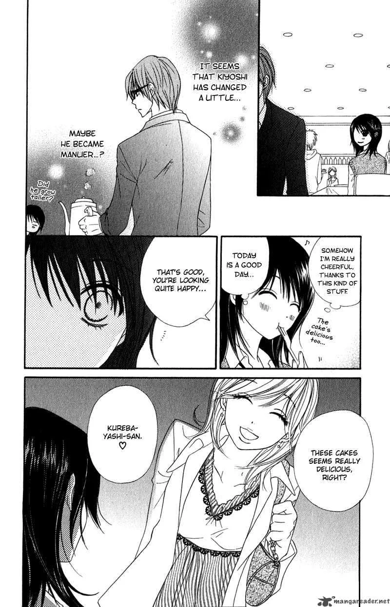 Dengeki Daisy Chapter 23 page 23